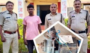 किसान के खेत में लगा टुल्लू पम्प हुआ चोरी, पुलिस ने फरार आरोपी को फौरन गिरफ्तार कर भेजा सलाखों के पीछे, मशरुका बरामद