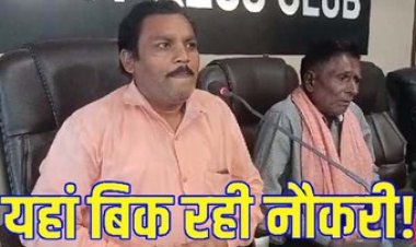 SECL में भू विस्थापित को मरा कहकर खरीद लो मनचाही पोस्टिंग, जीवित व्यक्ति को मृत बताकर दूसरे को बेची नौकरी, महाप्रबंधक ने छिपाई जानकारी!