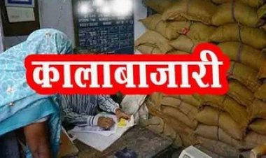 PDS चावल की अवैध खरीदी-बिक्री जोरों पर, जिम्मेदार अधिकारी खामोश, नान की कार्यप्रणाली पर उठे सवाल, शिकायत के बाद आनन-फानन में बनाई जांच टीम