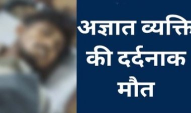 रायपुर रेलवे स्टेशन पर रुह कंपा देने वाला हादसा, नशे में पटरी पर गिरा, ट्रेन से कटकर मौत, दो टुकड़ों में बंटा युवक का शरीर