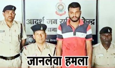 पैसों के लेन-देन को लेकर विवाद, सूजे से लगातार 15-16 बार जानलेवा हमला, युवक घायल, पुलिस ने आरोपी कमलेश साहू को किया गिरफ्तार