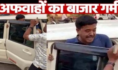 अदालत के सामने जमकर हंगामा, पुलिस गाड़ी में भरकर ले गई साथ, वीडियो वायरल होने के बाद बवाल, पुलिकार्मियो पर युवक के किडनेपिंग का लगा आरोप
