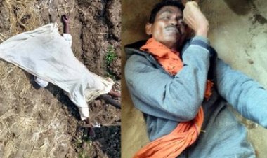 खेत रखवाली करने गए किसान की करंट की चपेट में हुई मौत, दो दिन पहले गांव से निकले युवक की रेस्ट हाउस के सामने मिली लाश, इलाके में फैली सनसनी