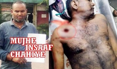 संदिग्ध हालत में युवक की मौत पर परिजनों ने जताई हत्या की आशंका, दो हफ्ते बाद भी पुलिस मौन, आखिर किसके सामने गिड़गिड़ाने से मिलेगा इंसाफ?