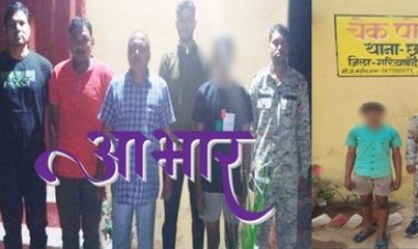 पिता की डांट से नाराज 14 साल का नाबालिग किशोर अकेले स्कूटी पर उड़ीसा से हैदराबाद के लिए निकला, छत्तीसगढ़ पुलिस ने रास्ते में पकड़ा