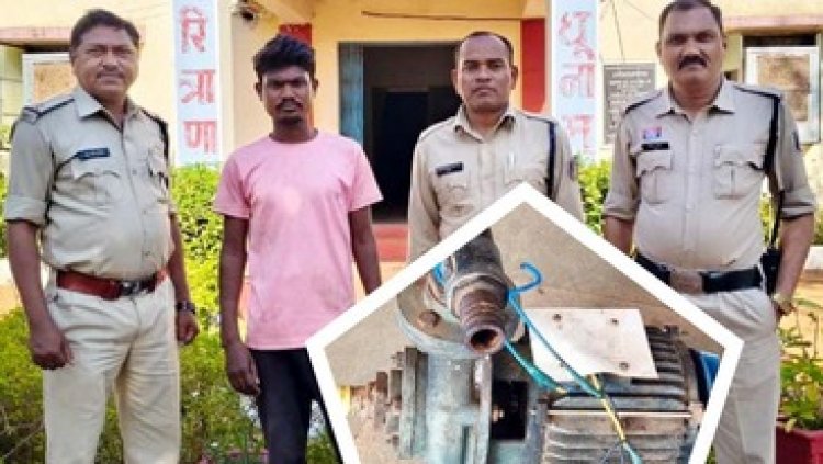 किसान के खेत में लगा टुल्लू पम्प हुआ चोरी, पुलिस ने फरार आरोपी को फौरन गिरफ्तार कर भेजा सलाखों के पीछे, मशरुका बरामद