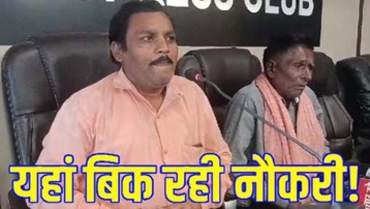 SECL में भू विस्थापित को मरा कहकर खरीद लो मनचाही पोस्टिंग, जीवित व्यक्ति को मृत बताकर दूसरे को बेची नौकरी, महाप्रबंधक ने छिपाई जानकारी!