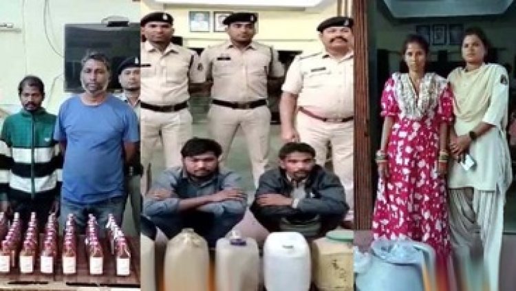 नशे के खिलाफ पुलिस का अभियान, शराब परोसने वाली महिला समेत 6 आरोपी गिरफ्तार, 113 लीटर महुआ और 100 पाव अंग्रेजी शराब जप्त