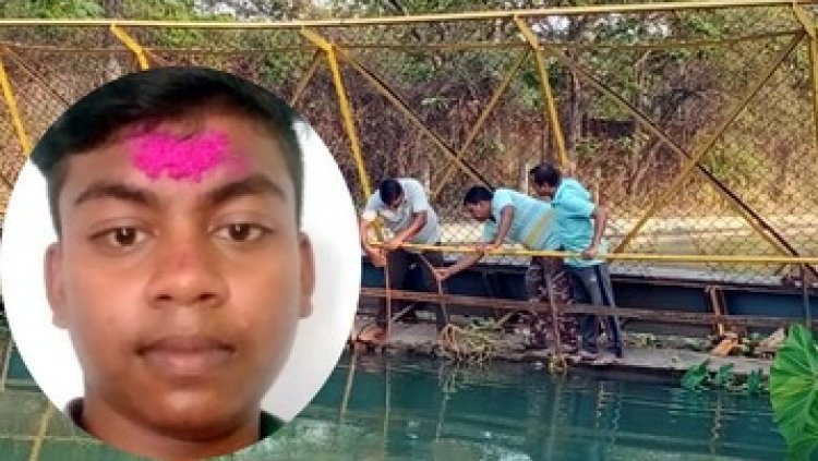 वाटर फिल्टर के पास नहर के तेज बहाव में बहा 4 दोस्तों के साथ नहाने गया 11वीं का छात्र, तलाश में जुटी गोताखोरों की टीम