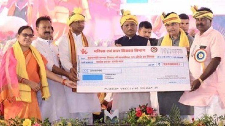 मुख्यमंत्री विष्णु देव साय गोंडवाना सामाजिक विवाह एवं महासम्मेलन में हुए शामिल, 44 नवविवाहित जोड़ों को दिया आशीर्वाद