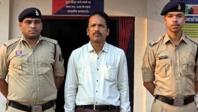 खाने में नशीली दवा खिलाकर दैहिक शोषण, अश्लील वीडियो बनाकर वीडियो वायरल करने की धमकी, आरोपी युवराज जैन गिरफ्तार