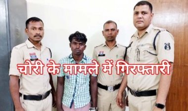 रास्ता रोककर जान से मारने की धमकी, एक लाख रुपये लूट, फरार आरोपी संजय को पुलिस ने एक घंटे में गिरफ्तार का भेजा सलाखों के पीछे