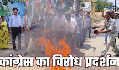 मासूम से हैवानियत पर कांग्रेस का प्रदेश भर में विरोध प्रदर्शन, दुर्ग के वकीलों ने आरोपी के पक्ष में केस नहीं लड़ने का लिया फैसला