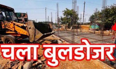 राजधानी के रामनगर में बिना अनुमति के करीब 3000 वर्ग फीट में चल रहे अवैध निर्माण पर चला निगम का सख्त एक्शन, चला बुलडोजर