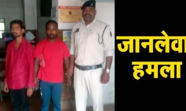 लोक सेवा कार्यालय में घुसकर कटारनुमा गंडासा से हमला, पुलिस ने आरोपी मुकेश दीप और राजा पिल्लै उर्फ बाबू को किया गिरफ्तार