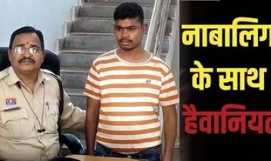 छग में अब सात साल की मासूम बच्ची के साथ दरिंदगी की कोशिश, पुलिस ने आरोपी परमेश्वर को गिरफ्तार कर भेजा सलाखों के पीछे