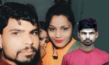 चरित्र शंका से नाराज होकर जन्मदिन पर पत्नी को उतारा मौत के घाट, दो वर्षीय बेटे के साथ फरार आरोपी पति राजकुमार गिरफ्तार
