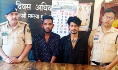 मामूली विवाद पर चाकूबाजी, बीच-बचाव करने आए युवक की भी पिटाई, आरोपी आयुष वाल्मीकि और अमर सोनी गिरफ्तार होकर पहुंचे सलाखों के पीछे