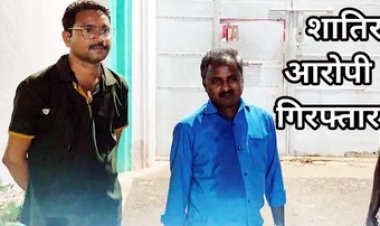 गरियाबंद पुलिस का नशे के खिलाफ बड़ा एक्शन, पीटएनडीपीएस एक्ट के तहत कार्यवाही कर आरोपी लोकेश साहू को भेजा जेल