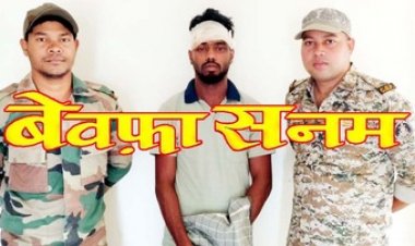 लड़कर मायके गई पत्नी, लौटने पर पति घुमाने के बहाने ले गया और दे दिया धक्का, पुलिस को झूठी कहानी बताने वाला पति भोजराज गिरफ्तार