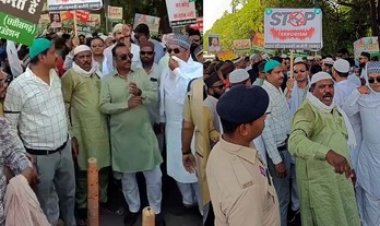 रायपुर सहित छग में मुस्लिम समाज ने निकाली जनआक्रोश रैली, आतंकवाद के खिलाफ गूंजे नारे, पकिस्तान का पुतला दहन कर जमकर विरोध प्रदर्शन