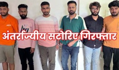 दिल्ली में बैठकर सट्टे का पैनल चला रहे छग के युवकों के खिलाफ रायपुर पुलिस की बड़ी कार्रवाई, 6 सटोरियों को किया गिरफ्तार