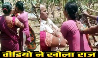 कब्जा दिलाने आए आदेश बाहक के साथ मारपीट कांड में नया मोड़, वायरल वीडियो ने खोला राज, अपाहिज बेटा भी सहन नहीं कर सका मां के साथ दुर्व्यवहार!