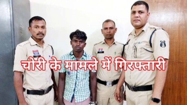 रास्ता रोककर जान से मारने की धमकी, एक लाख रुपये लूट, फरार आरोपी संजय को पुलिस ने एक घंटे में गिरफ्तार का भेजा सलाखों के पीछे