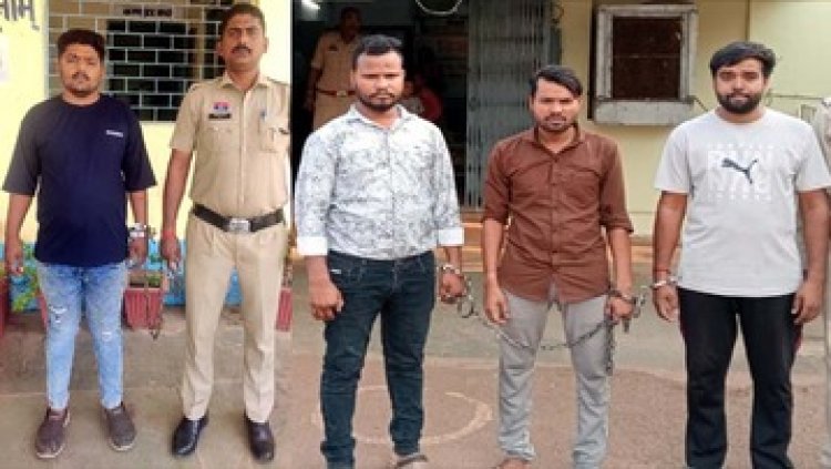 Gajanand App से सट्टा चलाने वाले 3 आरोपी गिरफ्तार, 228 बैंक अकाउंट फ्रीज, गोबरा नवापारा से सटोरिया तोषण कुमार साहू पकड़ाया