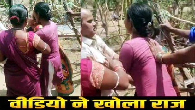 कब्जा दिलाने आए आदेश बाहक के साथ मारपीट कांड में नया मोड़, वायरल वीडियो ने खोला राज, अपाहिज बेटा भी सहन नहीं कर सका मां के साथ दुर्व्यवहार!