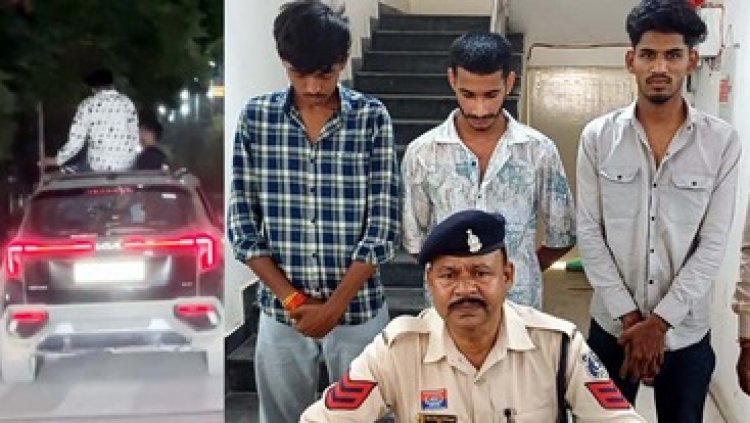 कार की छत में सवार होकर स्टंटिंग करने वाले युवकों के खिलाफ एक्शन, ट्रेफ़िक नियमों का उल्लंघन करने वालों पर हो रही सख्त कार्रवाई