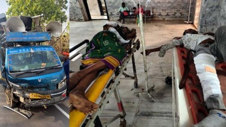 डीजे पिकअप और ऑल्टो में टोनही नाला के पास जोरदार टक्कर, मची अफरा-तफरी, एक की मौत, 9 घायल, तीन की हालत नाजुक, रायपुर रेफर