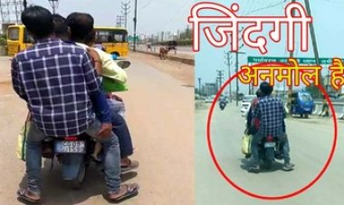 एक बाइक पर पांच सवार! रायपुर में फिर सामने आई यातायात पर लापरवाही, वायरल वीडियो से खुली पोल, ट्रैफिक नियमों की अनदेखी आम बात