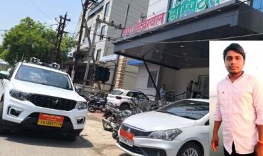 रेत माफियाओं में आपसी विवाद, रेतघाट में चली गोली, नेता के करीबी के लिए कर रहे वसूली, कई घाटों पर कब्जा, पुलिस कह रही एक्सीडेंटल फायर