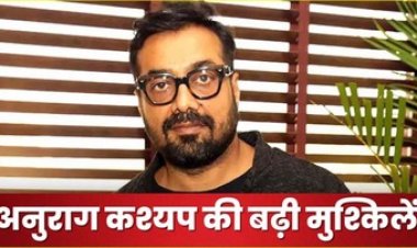 ब्राह्मण समाज पर टिप्पणी पड़ी भारी, रायपुर कोर्ट में दर्ज हुई शिकायत, अनुराग कश्यप के खिलाफ गैर जमानती FIR का आदेश जारी