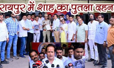 कर्नल सोफिया पर आपत्तिजनक टिप्पणी, भाजपा के मंत्री का छग में विरोध, कांग्रेस आज प्रदेशभर में शाह का पुतला दहन, FIR दर्ज करना पहुंचे कांग्रेसी