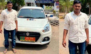 जिला पंचायत सभापति का उड़ा दिया मोबाइल और पैसा, बीजेपी के सिंबल और फर्जी पहचान के साथ चोरी, आयुष डागा निकला फर्जी प्रदेश अध्यक्ष