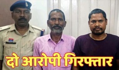 मामूली बात पर कढ़ाई के उबलते तेल में जलाने वाले रामकुमार और जितेन्द्र दोनों आरोपियों को पुलिस ने किया गिरफ्तार कर भेजा सलाखों के पीछे