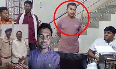 ओडिशा से माल लाकर सप्लाई, गांजा तस्करी मामले में आरक्षक गिरफ्तार, इधर अवैध शराब के साथ पकड़ा गया भाजपा नेता