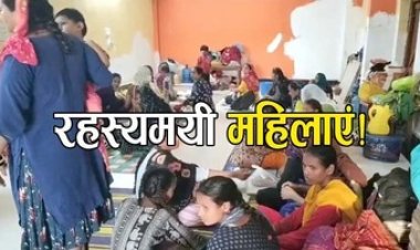 छत्तीसगढ़ के होटल में संदिग्ध हालात में छुपी मिली 35 रहस्यमयी महिलाएं, इलाके में फैली सनसनी, गुप्त आश्रय स्थल या कुछ और?, जांच में जुटी पुलिस