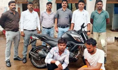 पुलिस ने मोटरसाइकिल चोरी करने वाले दो आरोपियों को गिरफ्तार कर भेजा सलाखों के पीछे, चोरों से यामाहा बाइक बरामद