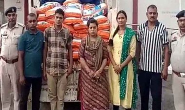 वाशिंग पाउडर खरीदने के नाम पर ठगी, किराना व्यापारी से 80 हजार की धोखाधड़ी, पुलिस ने महिला समेत 3 आरोपियों को किया गिरफ्तार