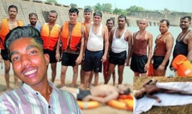 रायपुर से पिकनिक मनाने आए युवक की कुकदा डैम में डूबने से मौत, इधर बांध में नहाने गई 5 साल की मासूम डूबी, भाइयों ने डर से छिपाई घटना