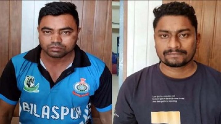 टीआई बनकर पिकअप चालक से अवैध वसूली, पुलिस लाइन का आरक्षक और एक अन्य गिरफ्तार, अंधेरे में तीसरा आरोपी फरार, तलाश में जुटी पुलिस