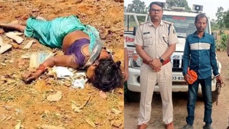 घर बुलाकर देवर ने भाभी का घोंटा गला, शव को बाड़ी में फेंककर हुआ फरार, पुलिस ने आरोपी गुलाब को बस स्टैंड से किया गिरफ्तार