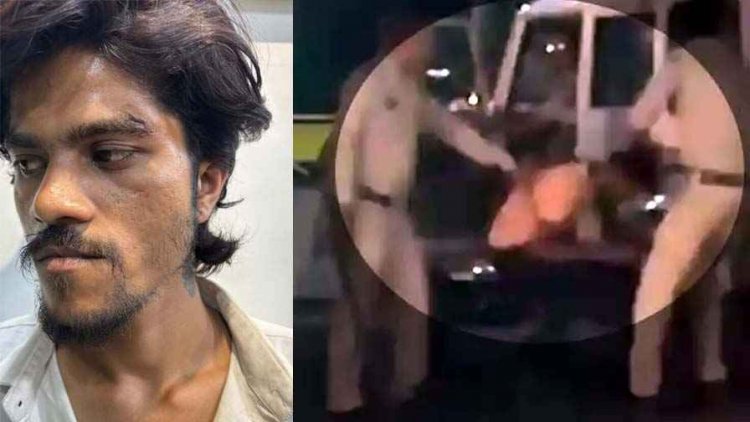 पुलिसकर्मियों ने किया गरीब कुल्फी वाले और BIRTHDAY मनाने निकले युवक की बेरहमी से पिटाई, वीडियो वायरल, दो पुलिस वालों के खिलाफ जांच शुरु