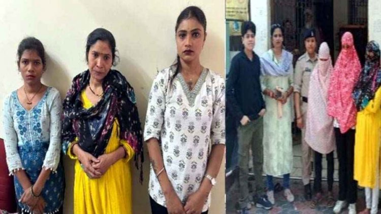शहर के गार्डन में देह व्यापार का भंडाफोड़, तीन महिलाओं समेत एक युवक गिरफ्तार, पुलिस की कार्रवाई पर उठ रहे सवाल