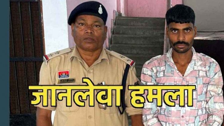 पानी पाउच का पैसा मांगना किराना व्यापारी  को पड़ा महंगा, नशे में धुत युवक ने किया जानलेवा हमला, आरोपी शिव गिरफ्तार