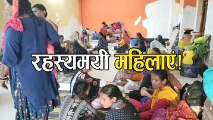 छत्तीसगढ़ के होटल में संदिग्ध हालात में छुपी मिली 35 रहस्यमयी महिलाएं, इलाके में फैली सनसनी, गुप्त आश्रय स्थल या कुछ और?, जांच में जुटी पुलिस