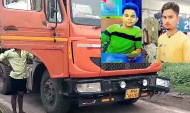 तेज रफ्तार ट्रेलर ने बाइक सवार युवकों को चपेट में लिया, चाचा-भतीजे की मौके पर दर्दनाक मौत, पुल से गिरा वाहन, सामने का हिस्सा क्षतिग्रस्त